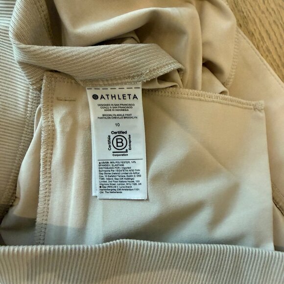 Athleta Brooklyn Ankle Pant Khaki 10 Featherweight Travel - Picture 2 of 7